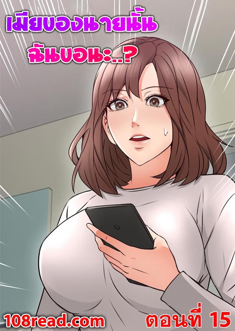 page-1