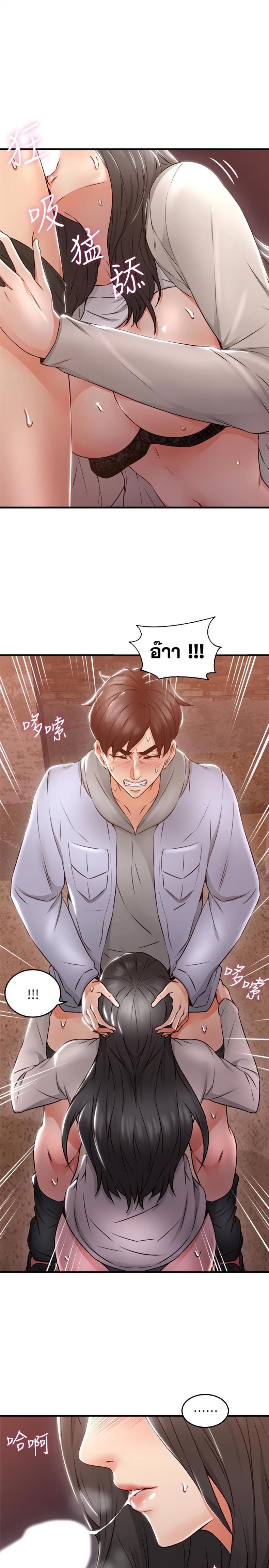 page-15