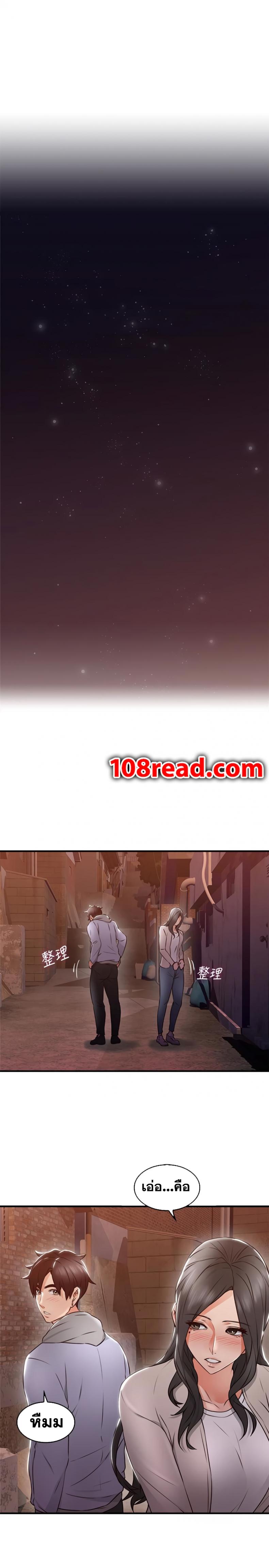 page-31