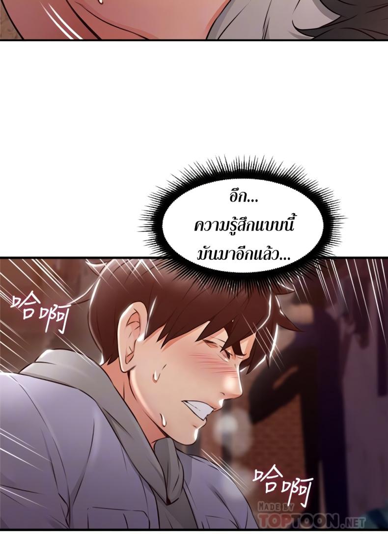 page-28