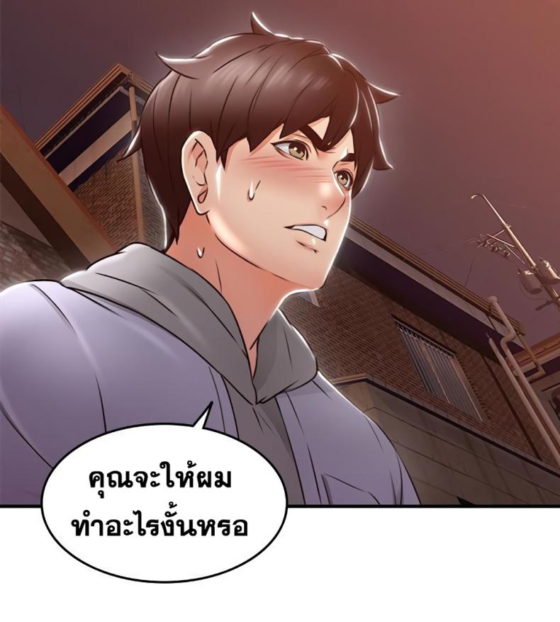 page-22