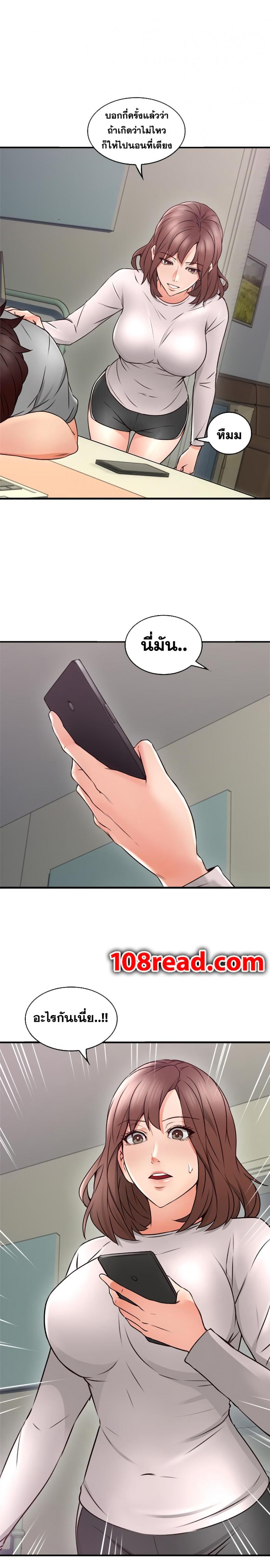 page-43