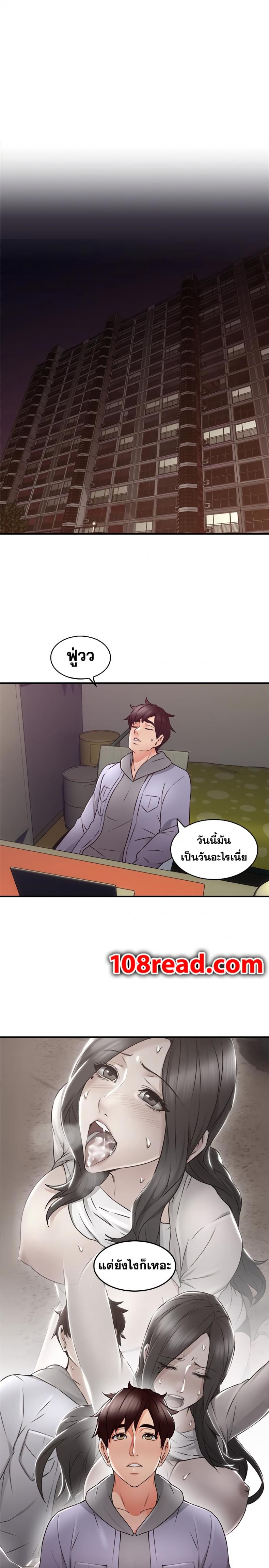 page-39
