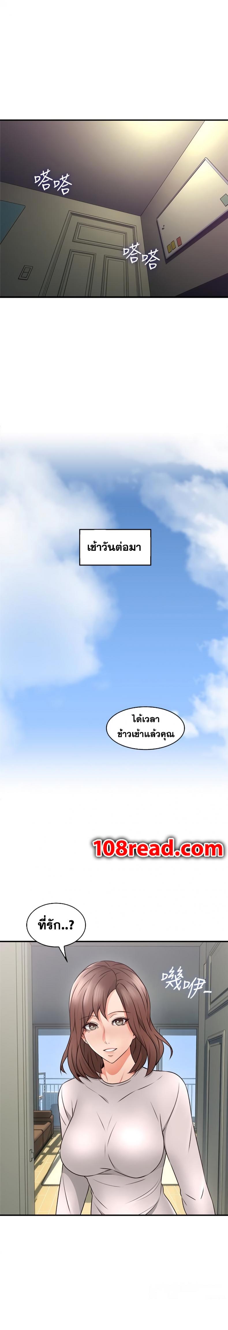 page-41