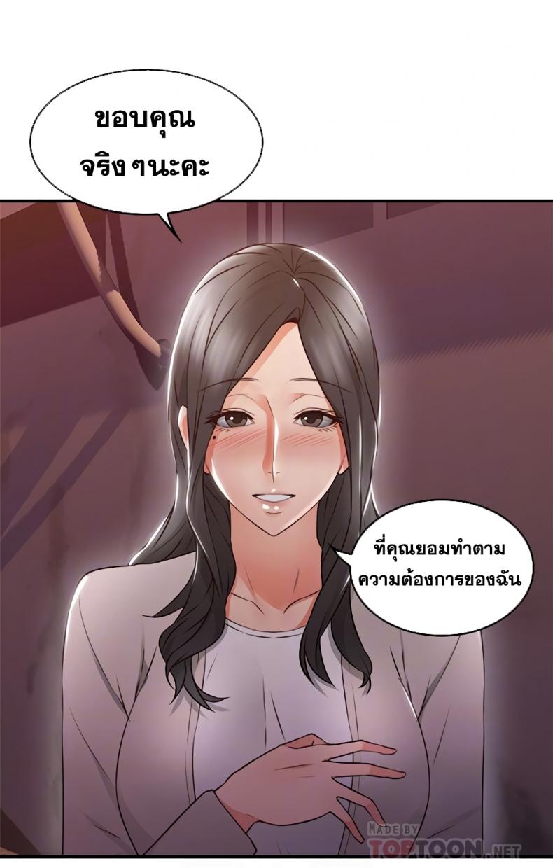 page-32