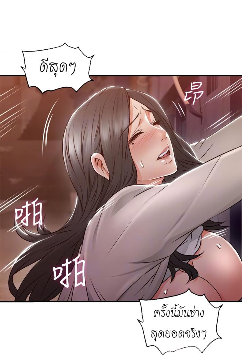 page-26