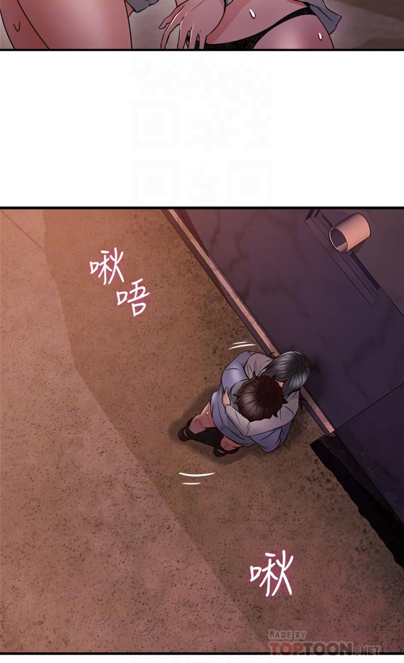 page-20