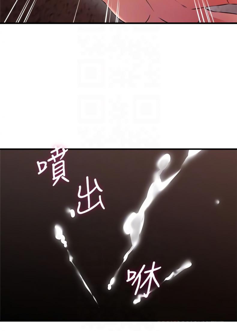 page-30