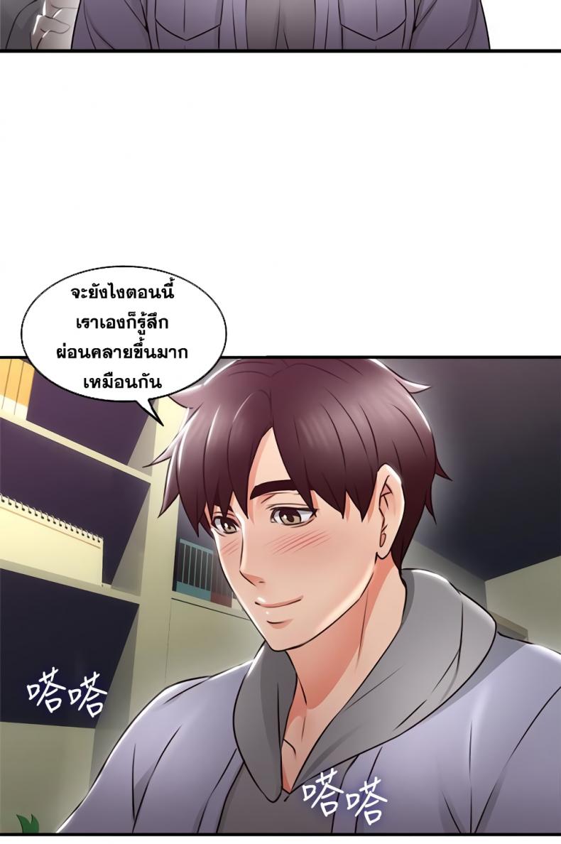 page-40