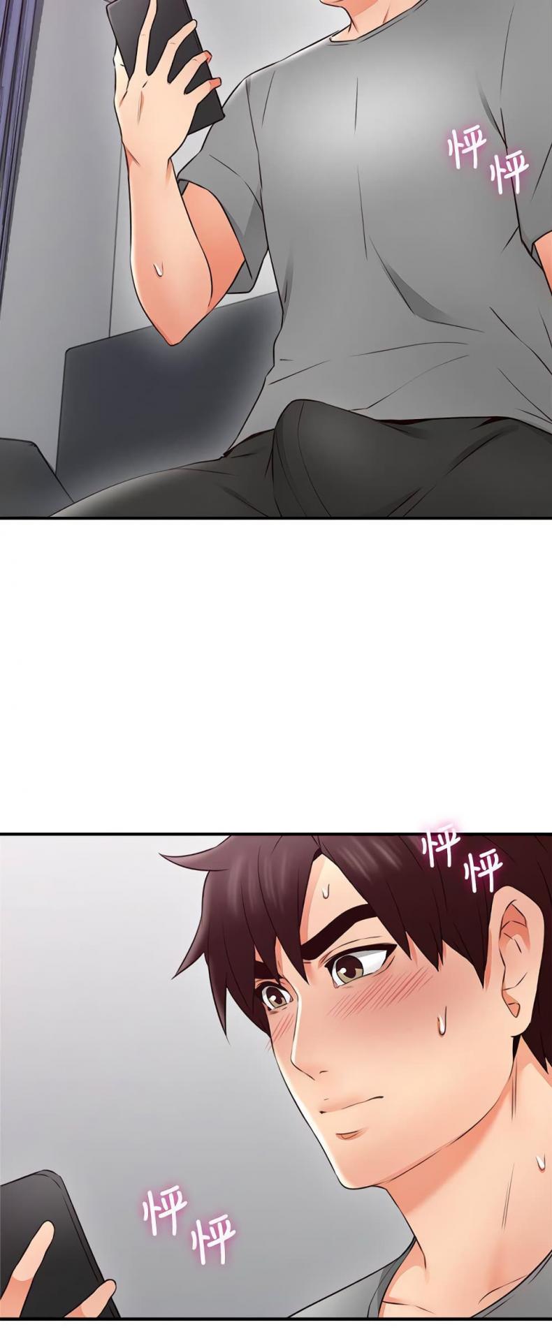 page-12