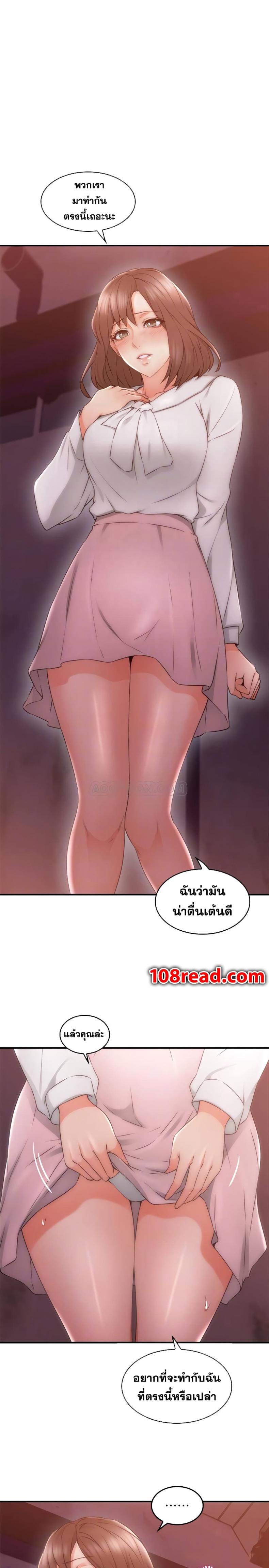 page-15