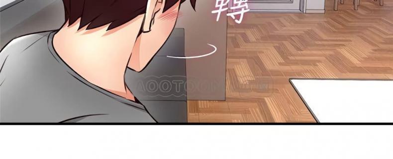 page-18
