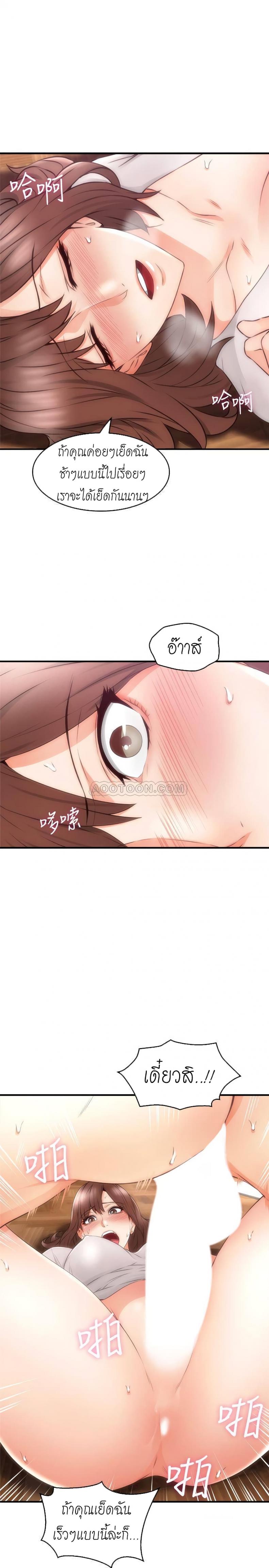 page-35