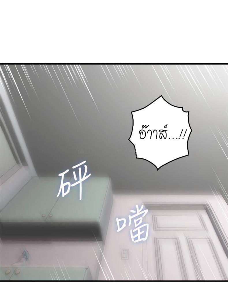 page-28