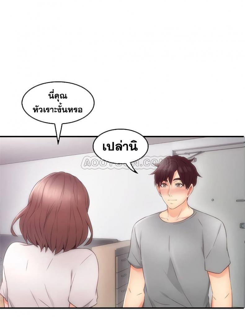 page-30