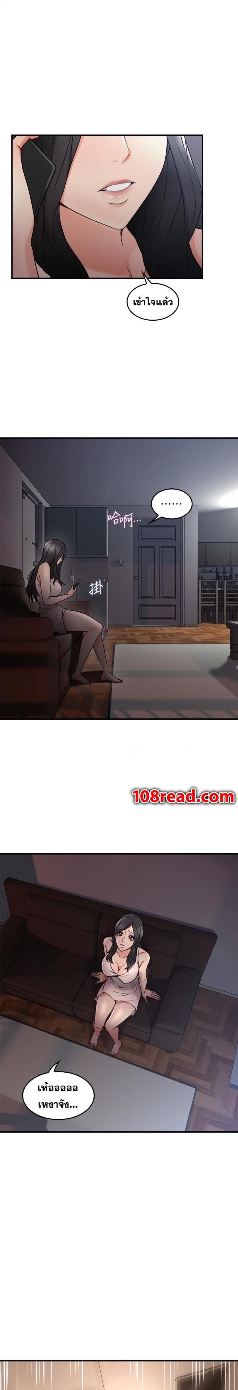 page-21