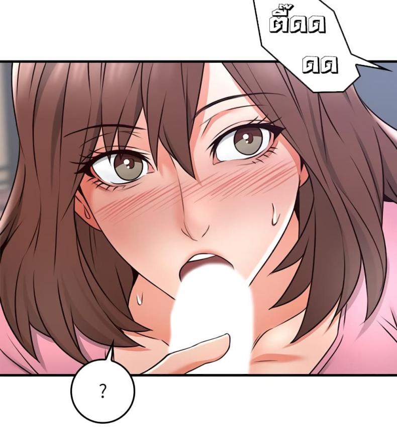 page-38