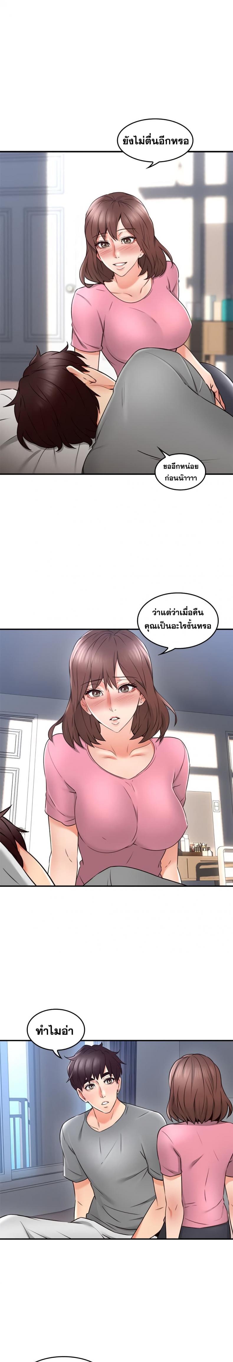page-35