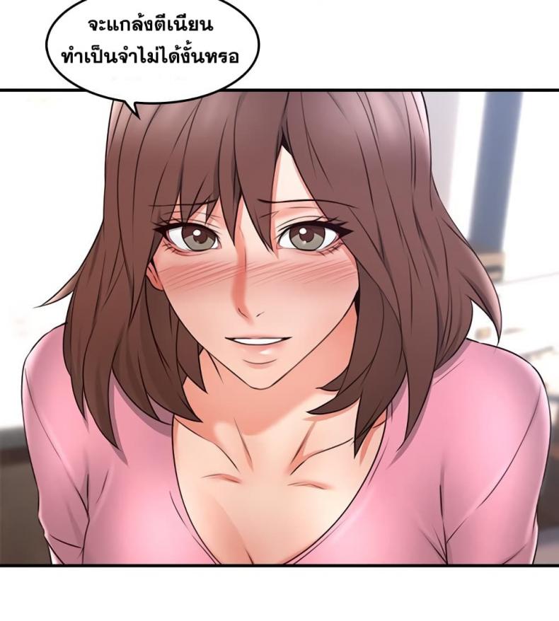 page-36