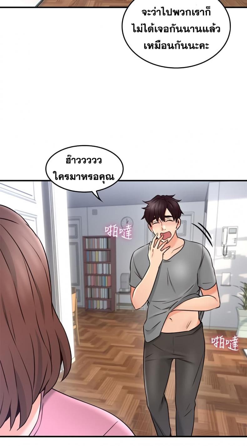 page-40