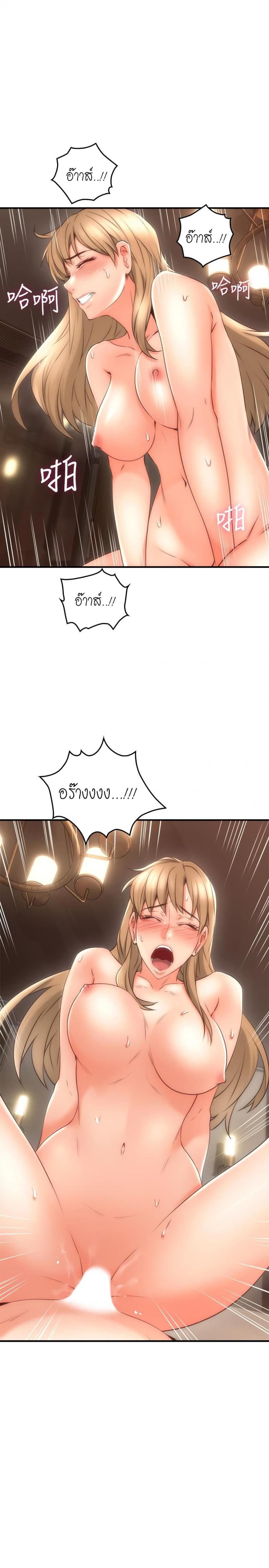 page-27