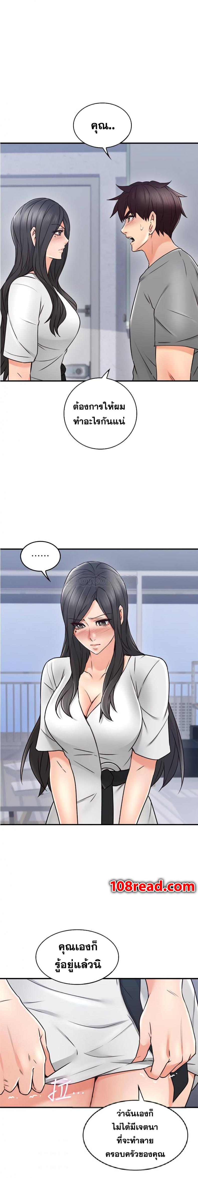 page-34