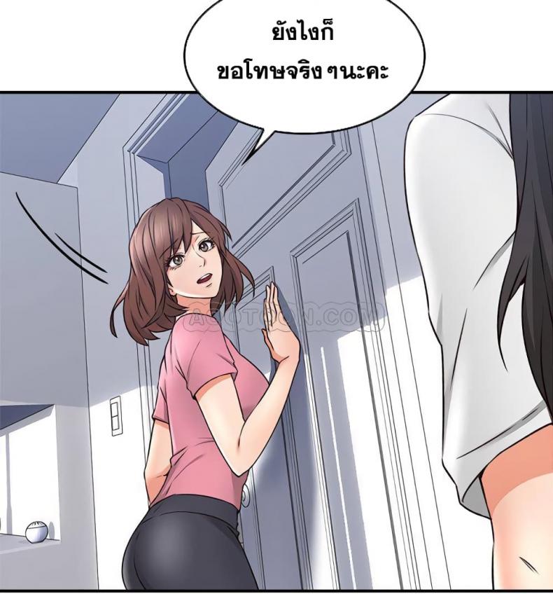 page-21