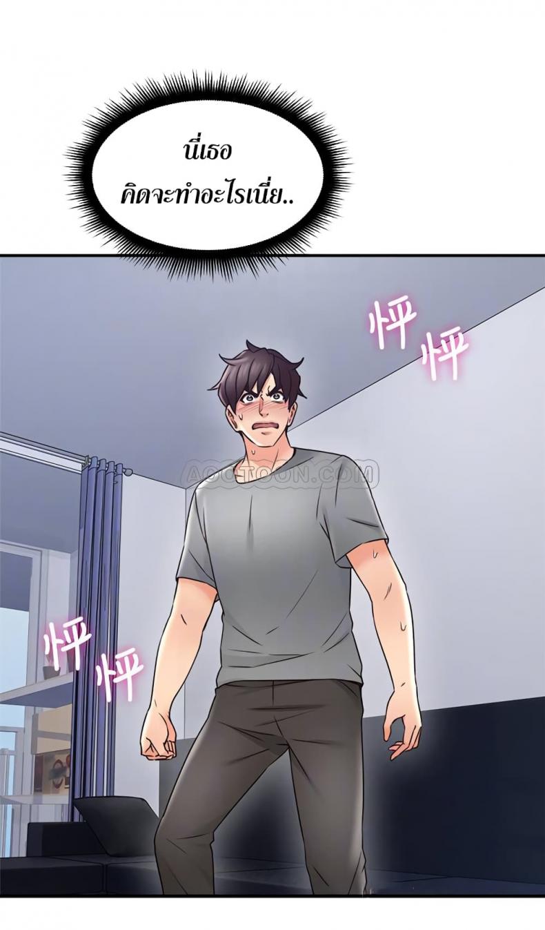 page-15