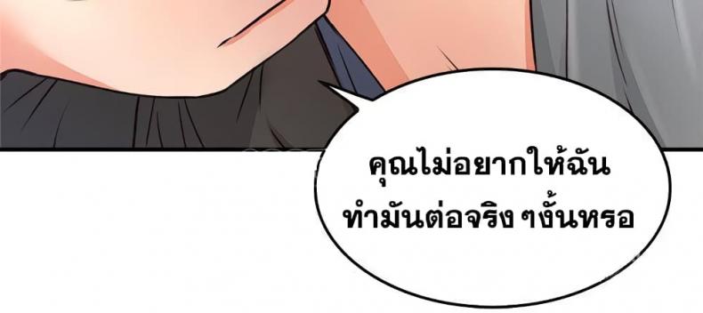 page-31