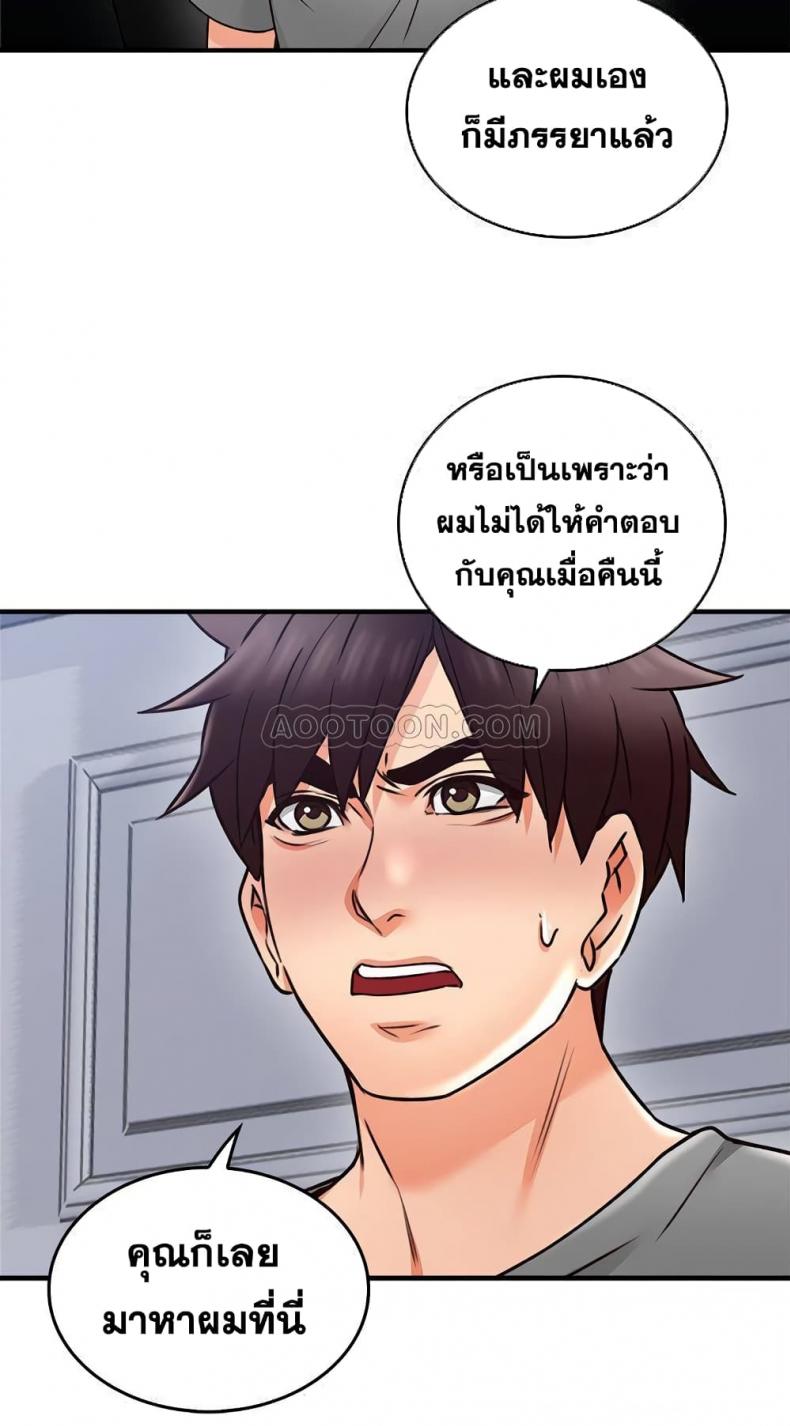 page-33
