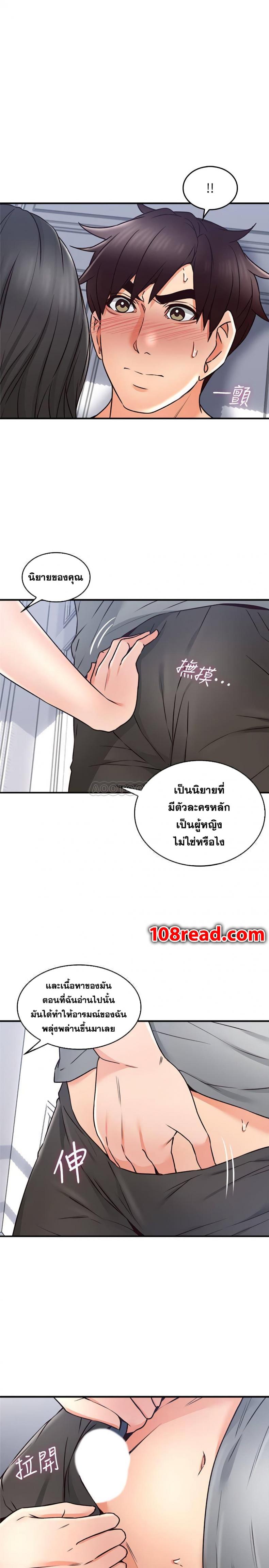 page-30