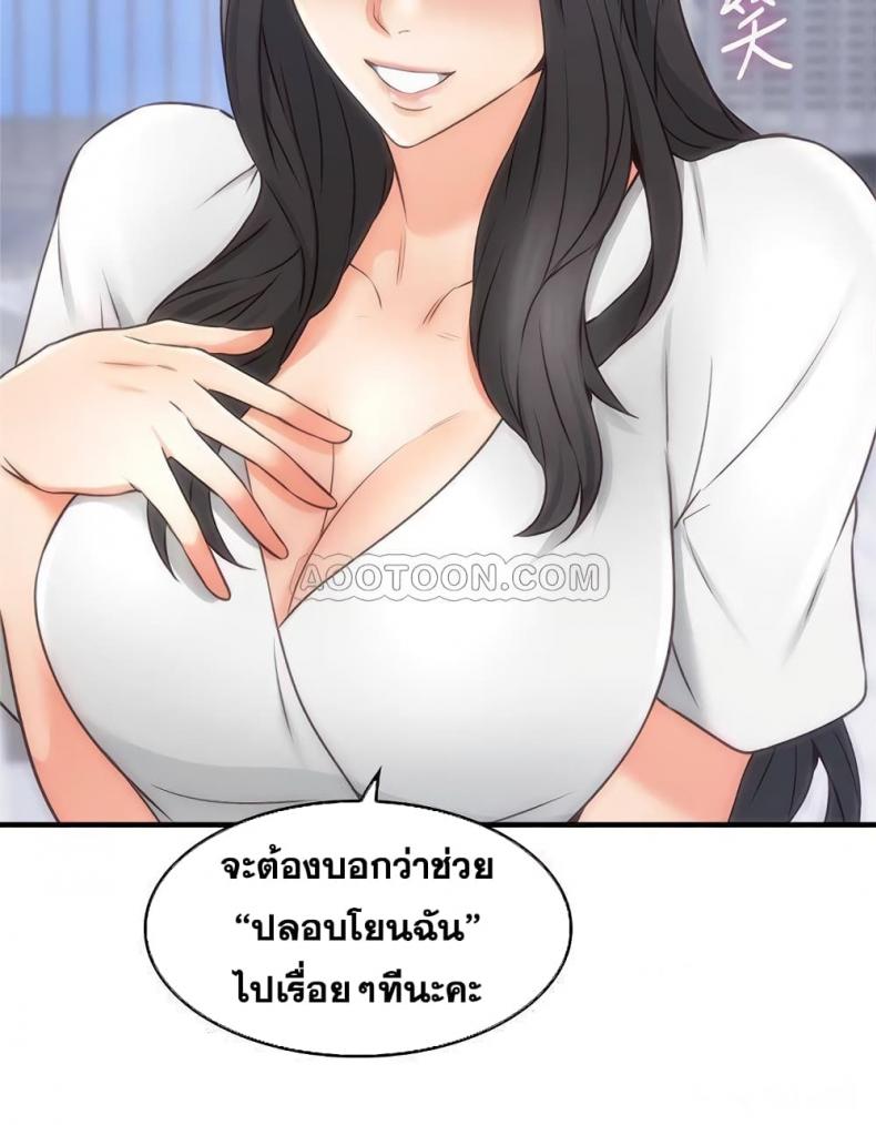 page-40