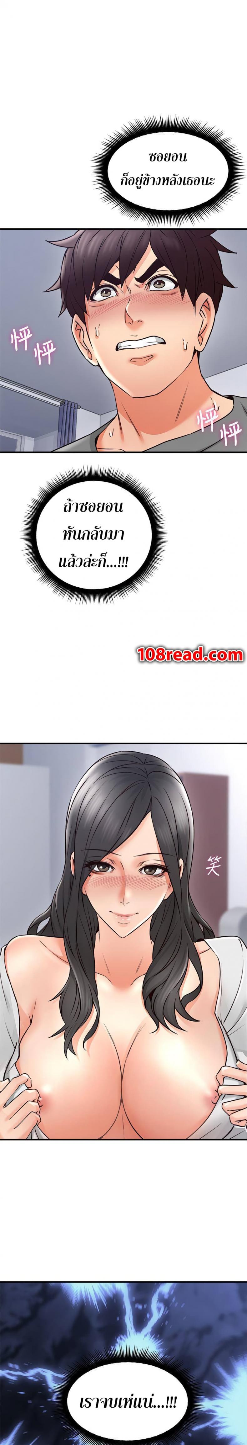 page-16