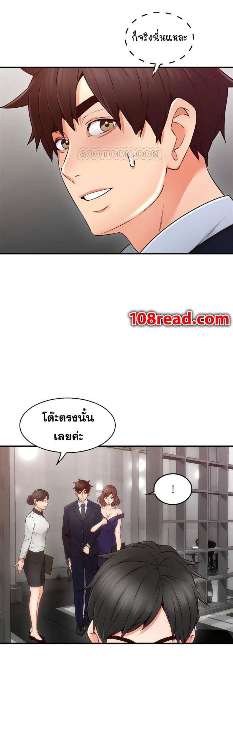 page-21