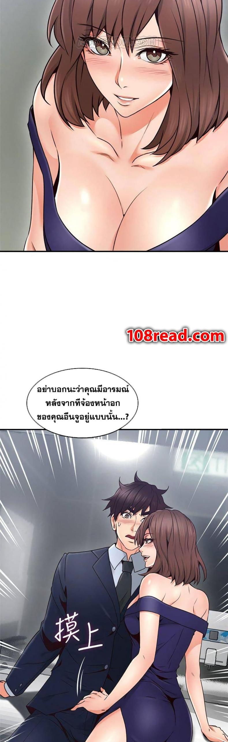 page-40