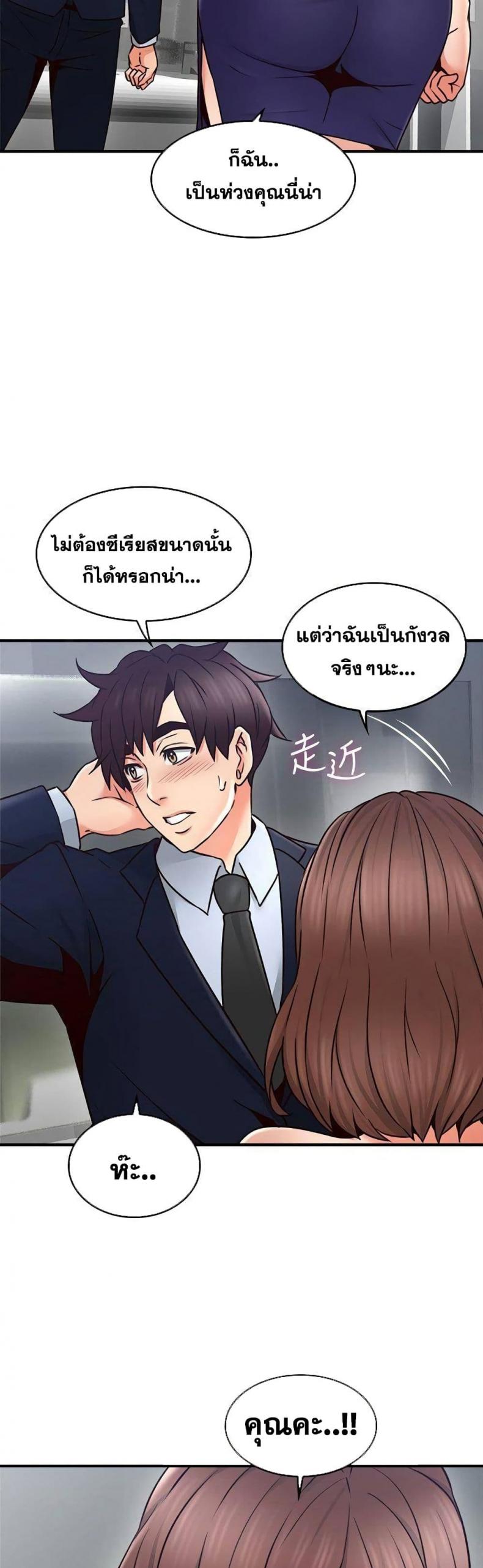 page-39