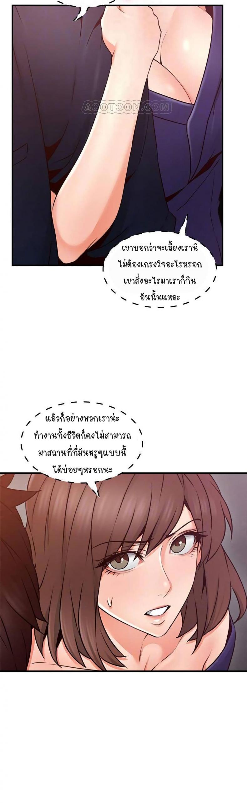 page-20