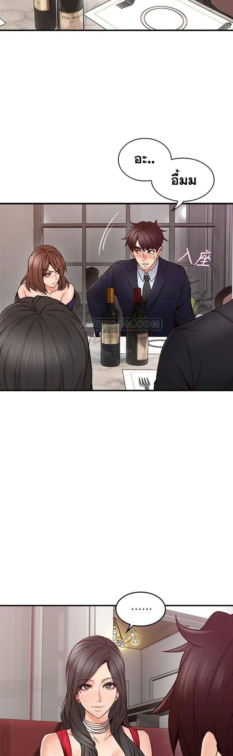 page-26