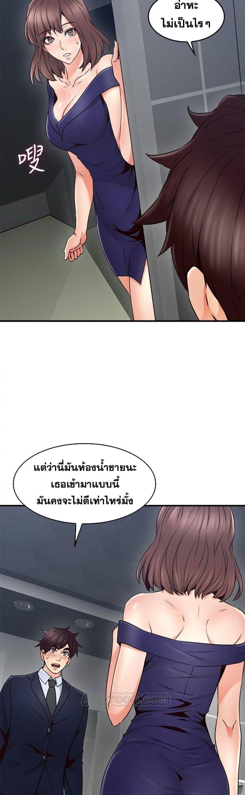 page-38