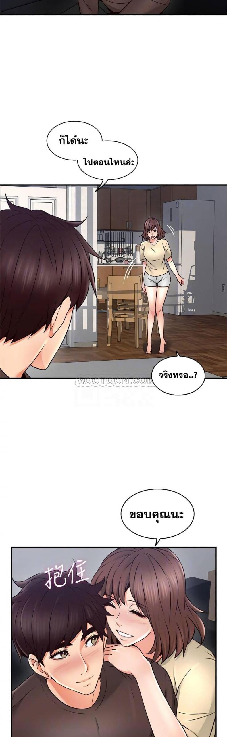 page-15
