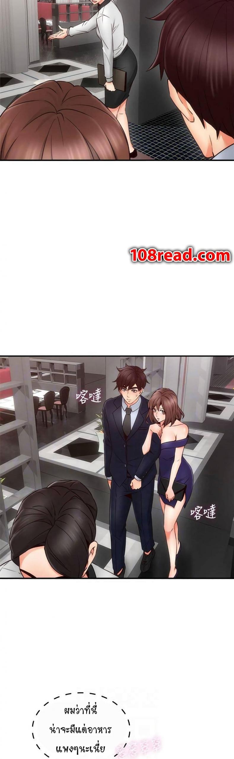 page-19