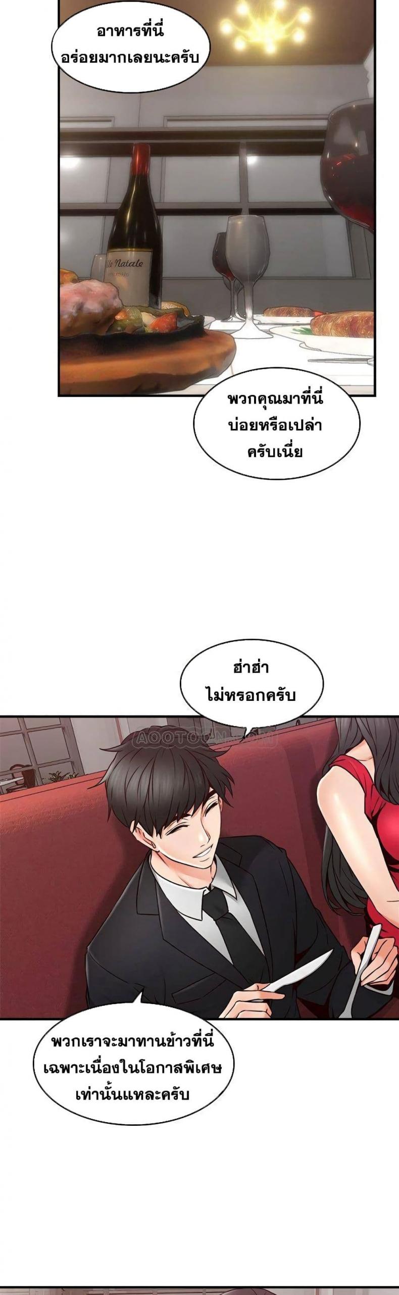 page-28