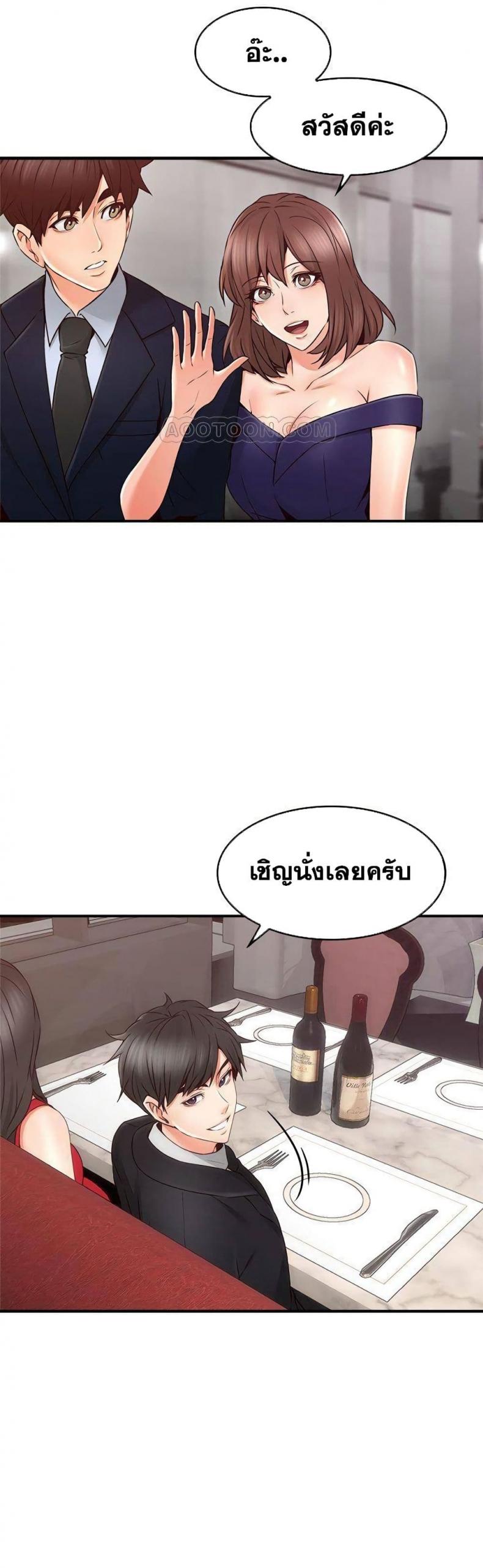 page-22