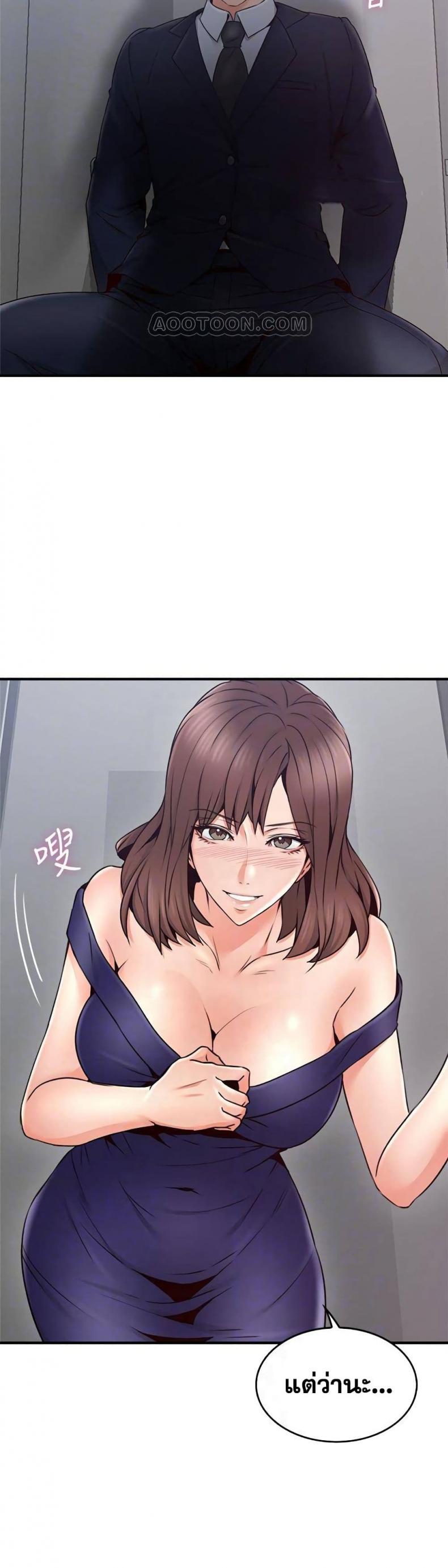 page-12