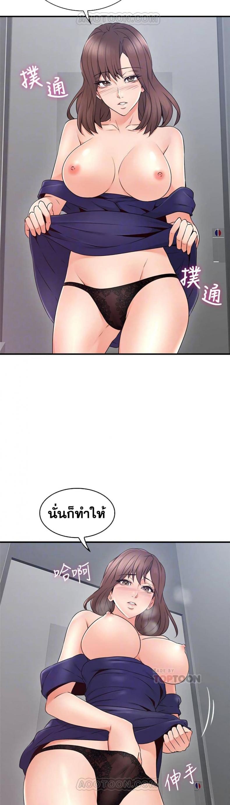 page-19