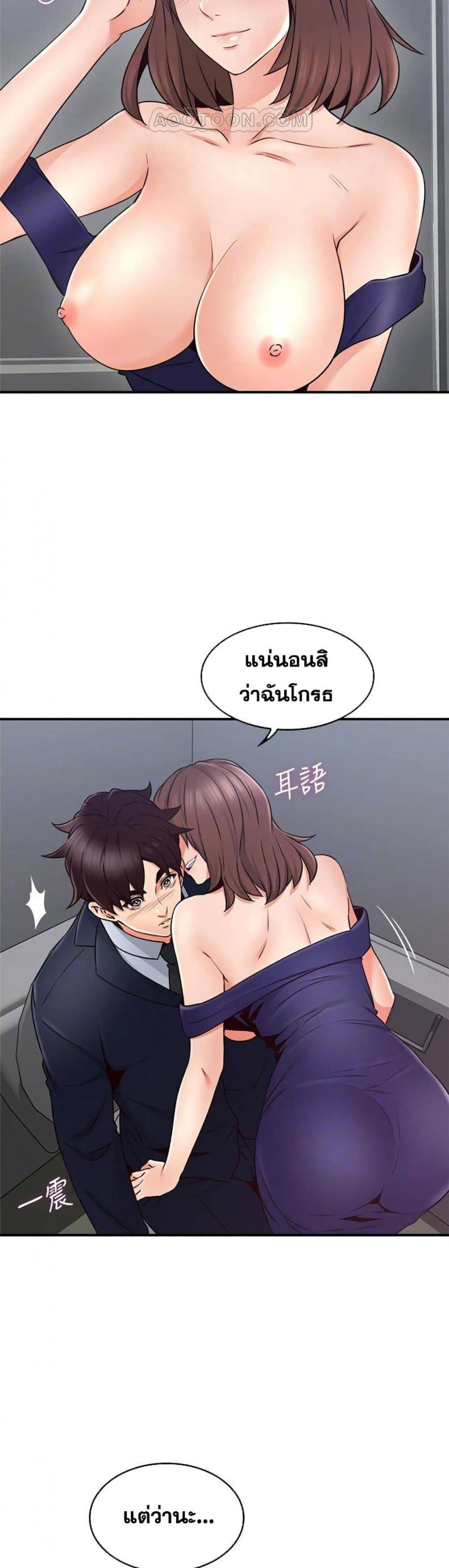 page-15