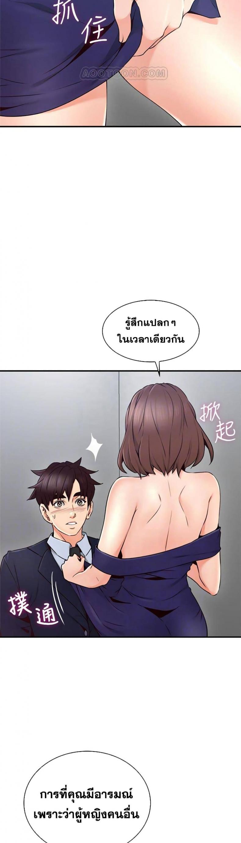 page-18
