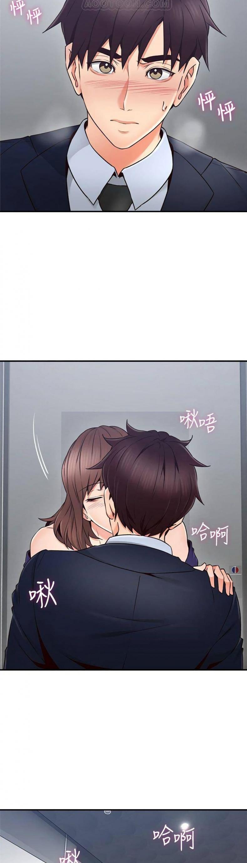 page-24