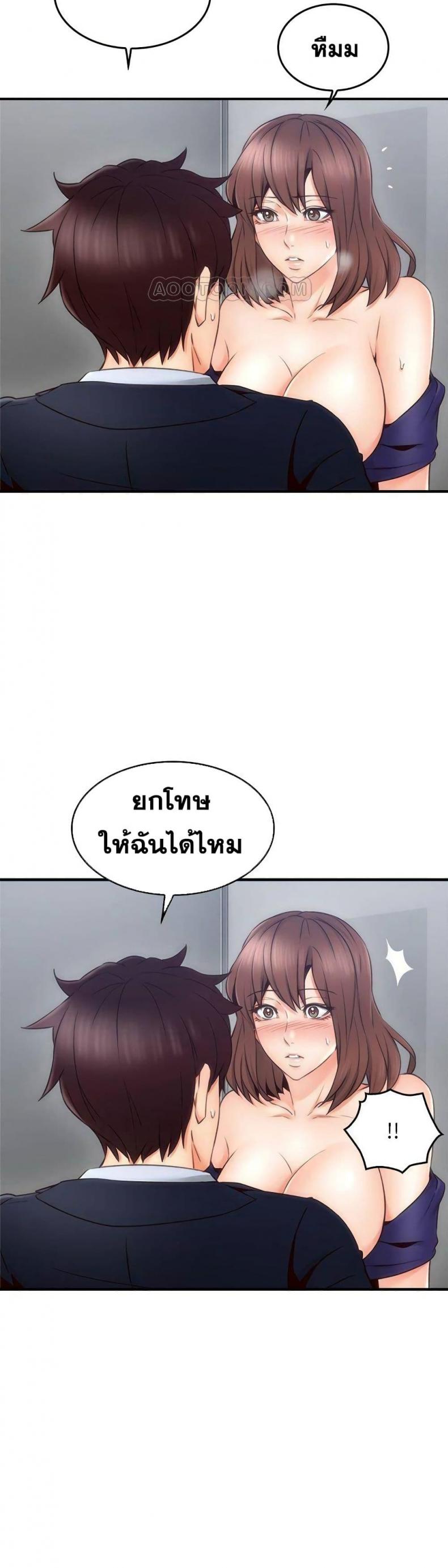 page-35