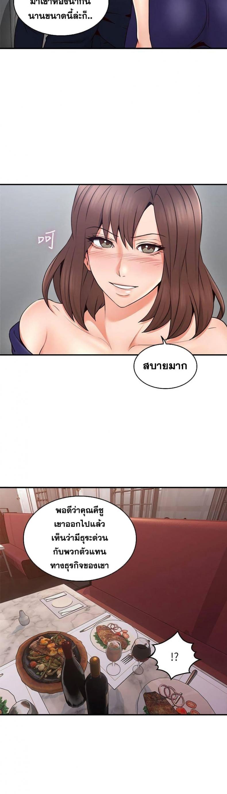 page-22